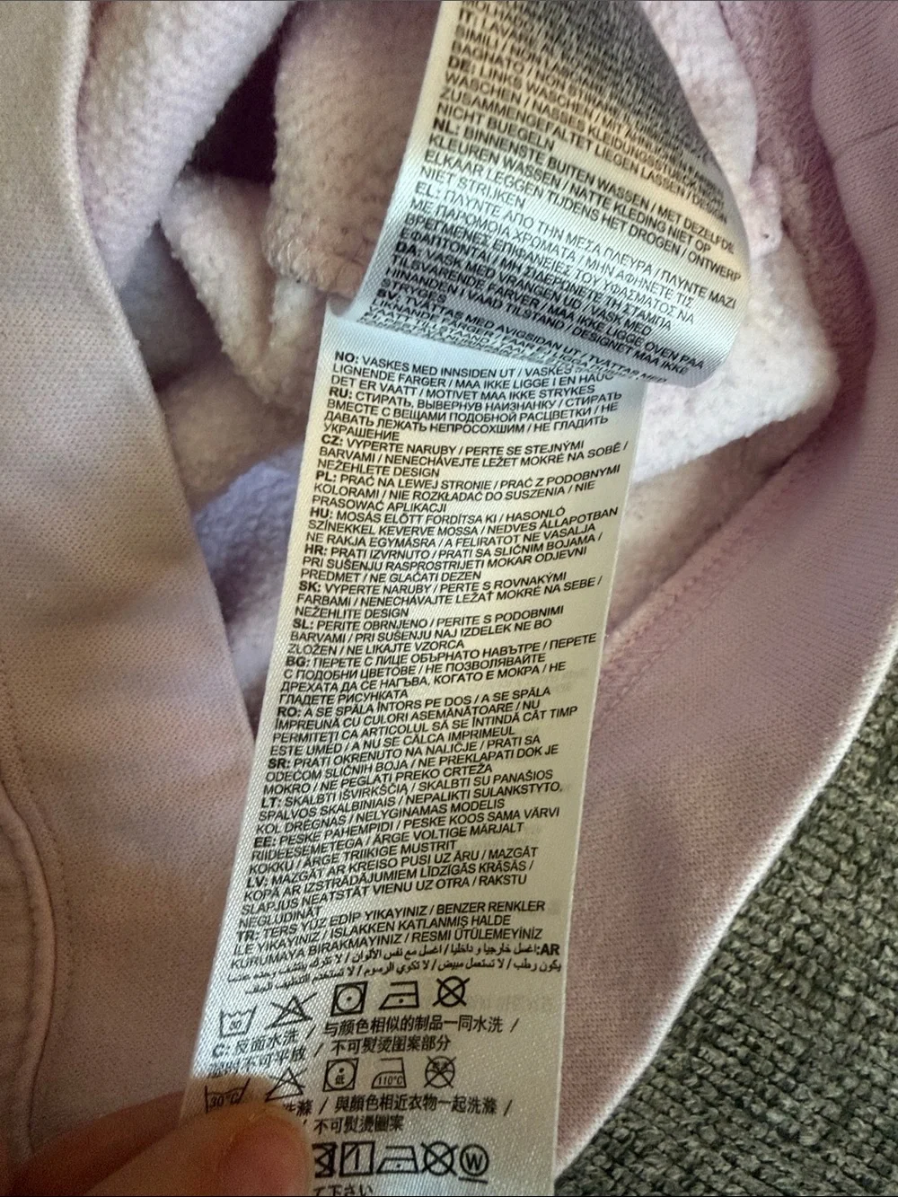 Nike Light Pink Kids Hoodie with Gold Leopard Logo